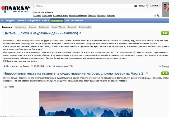 Власти Москвы отказались согласовать заявленный Навальным митинг