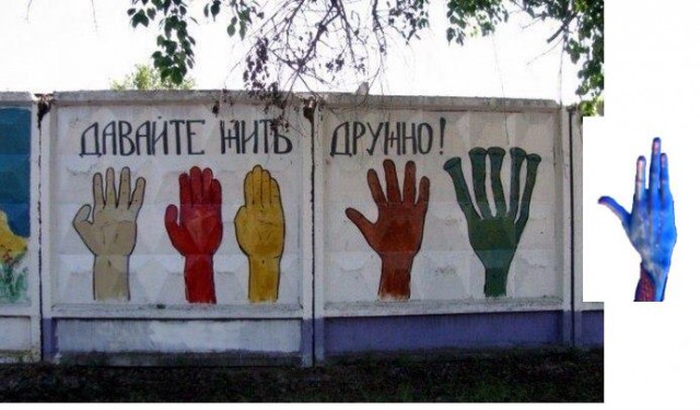Адовый трэш и идиотизм со всей Галактики