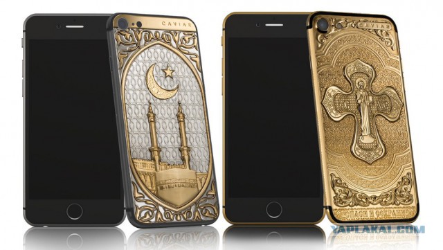 FAQ: Как правильно накопить на iPhone 8