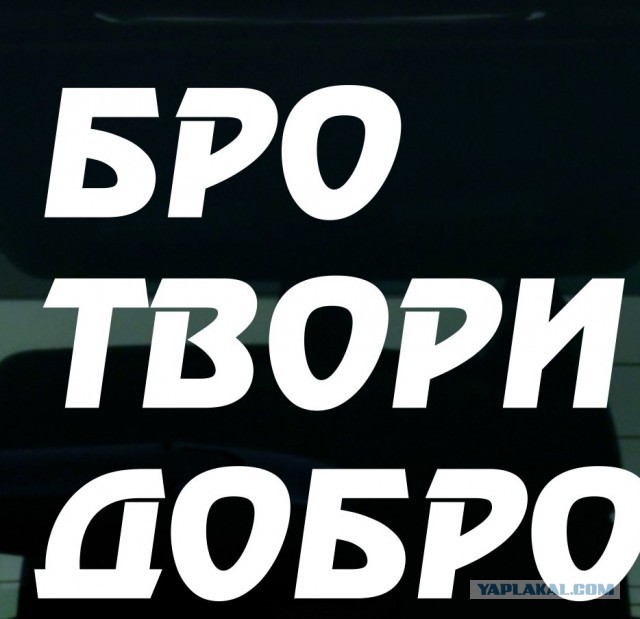 Удобно ли смертнику на электрическом стуле?