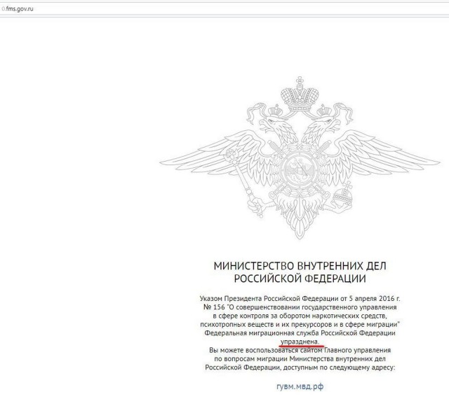 В Сочи нашли тело пропавшей девочки