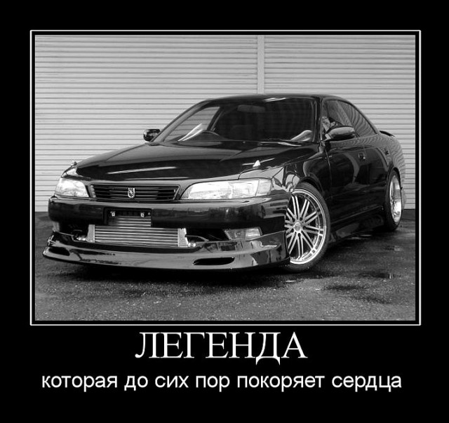 Японские автомобили