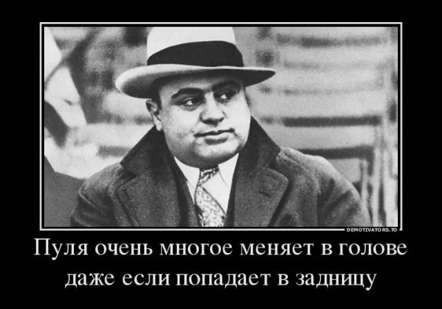 Рогозин выстрелил себе в ногу
