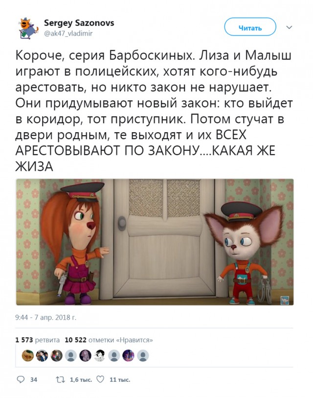 Суета суетой, а картинкам время уделять надо!