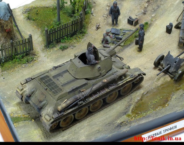 Военная миниатюра