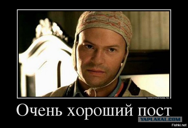 "Психопат звучит обидно". Врач объяснил невозможность пересчитать шизофреников