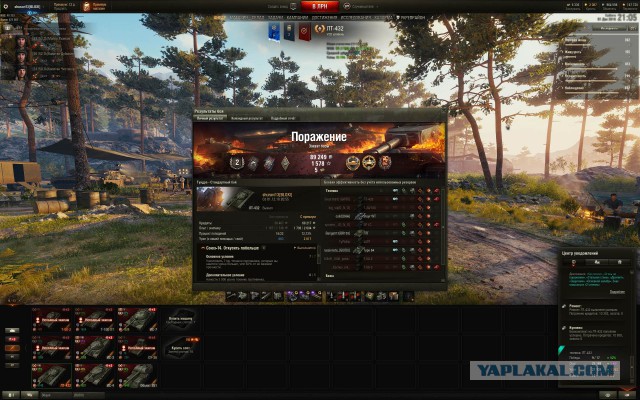 Wargaming 55