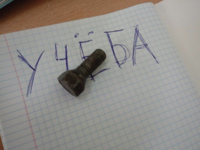 Прикольные надписи и объявления