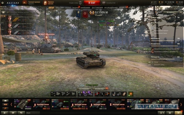Wargaming 57