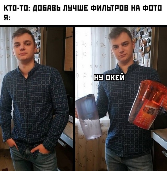 Немного картинок с надписями и без - 18