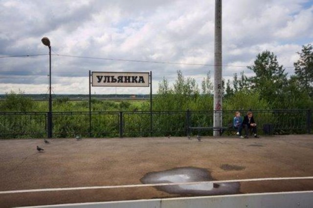 Почему «Ульянка хуже керосину»?