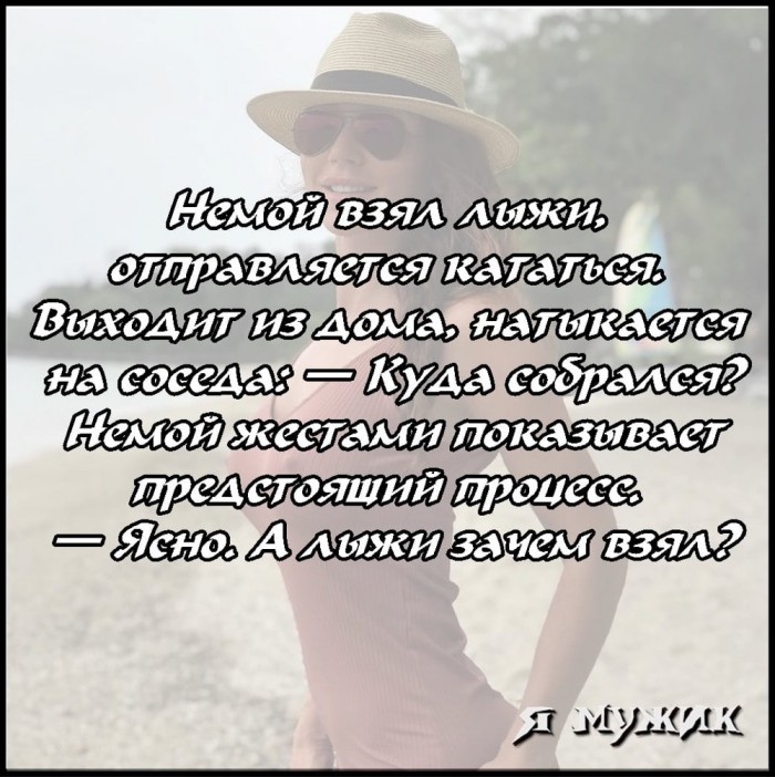 Зачем женщинам оргазм?