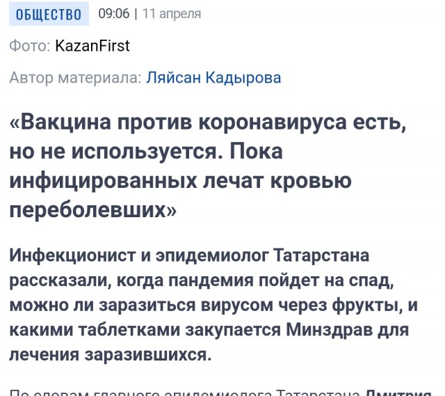 Так-то мы все е*анулись, и уже давно