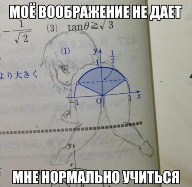 20 объявлений, которые смешат своей непосредственностью