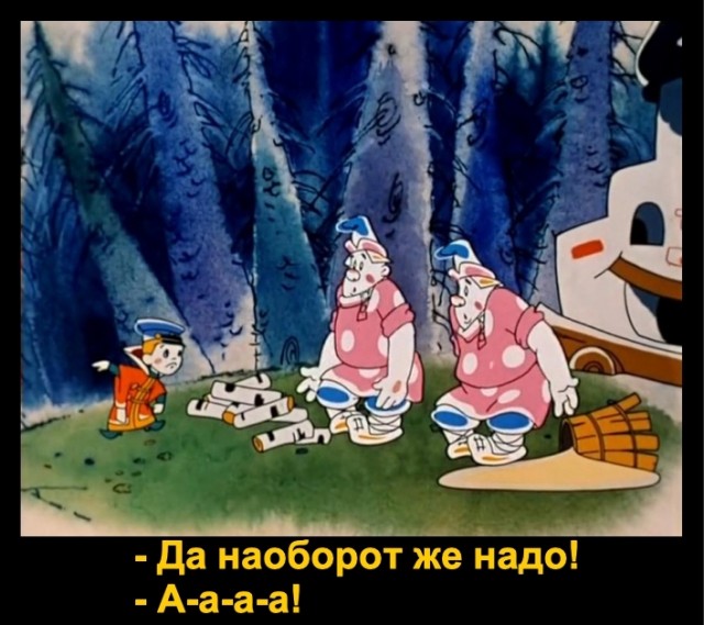 60 редких, архивных и просто интересных кадров