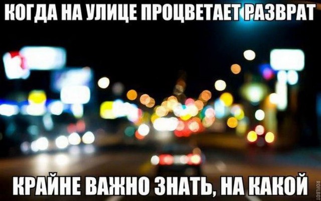 Бредзона 31.05.20