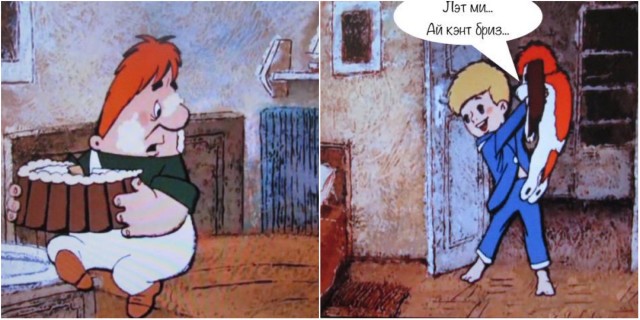 "Это худшие люди в Америке..."