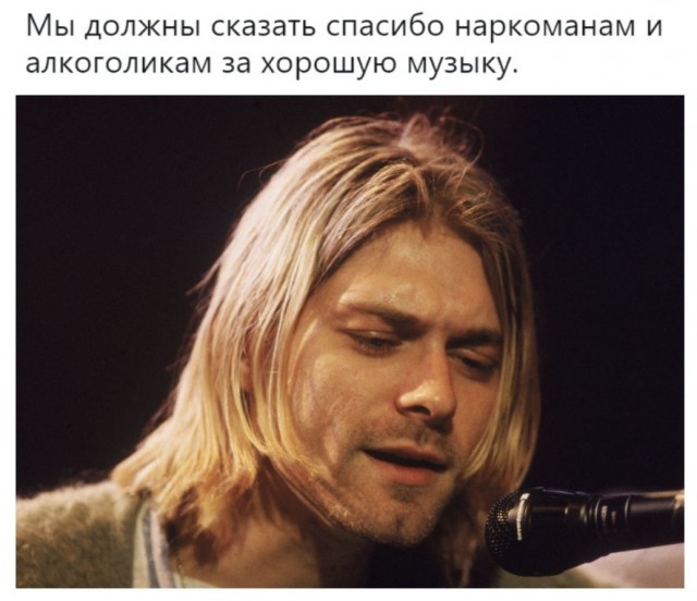 Традиционный Алкотрип