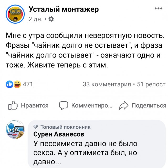 Немного картинок для настроения 07.08.20
