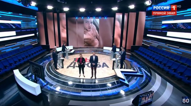В защиту Артёмки