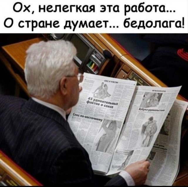 Картинок пост