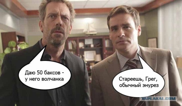 Хамство в Самаре. Автопробег сайта "смотра.ру"