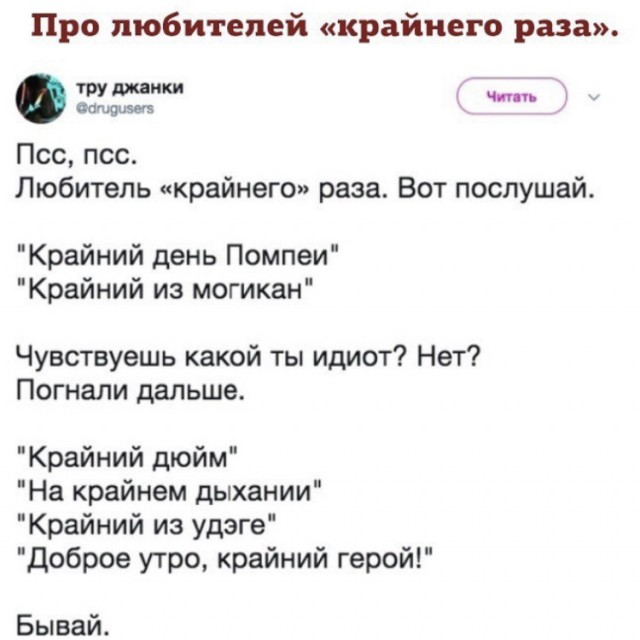 Пожалуй, самая дорогая авария недели случилась вчера на Пресненской набережной возле «Москва-Сити»