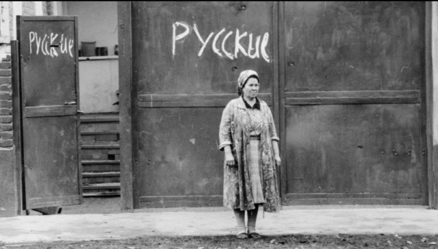 К слову о мигрантах