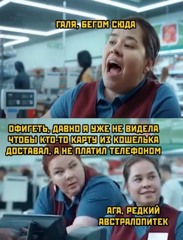 Картинки и мемы для настроения 20.10.2021