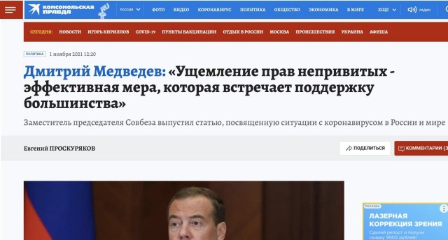 Добро пожаловать в наш магазин!