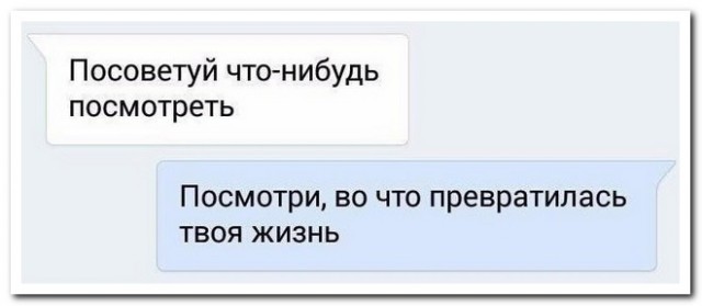 Забавные комментарии из социальных сетей (03.01.22)