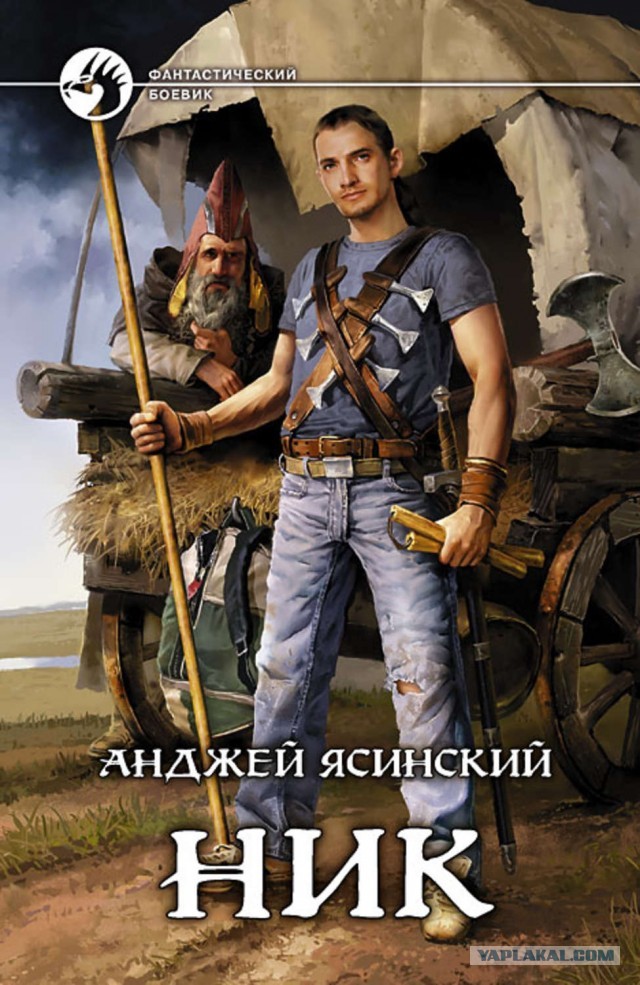 Книги, которые хочется перечитывать