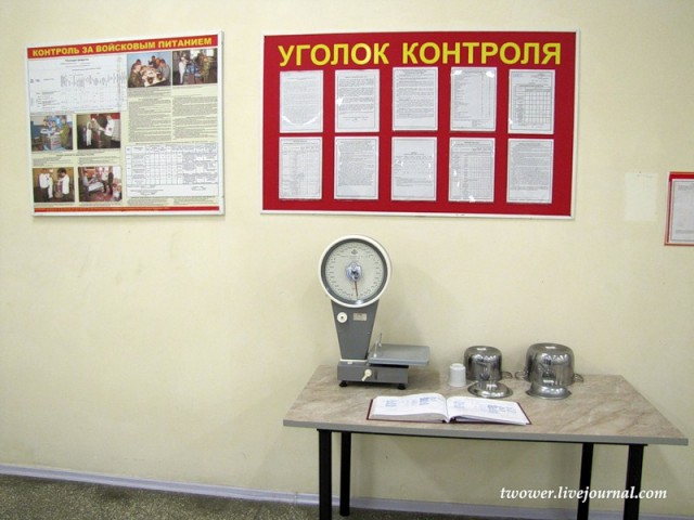 Служба российских солдат в Южной Осетии