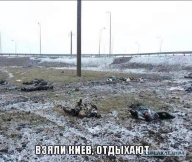 В Киеве массово раздали оружие
