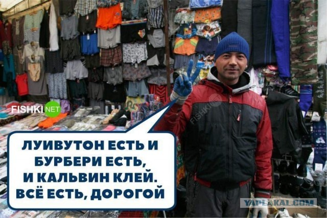 Полный список иностранных компаний которые ушли из России к 9 марта