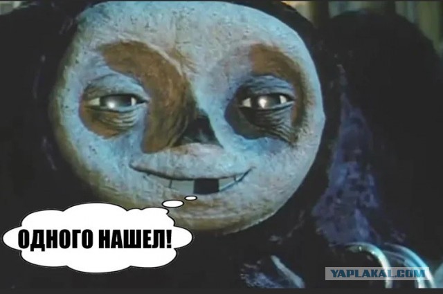 Дедушку покинули!