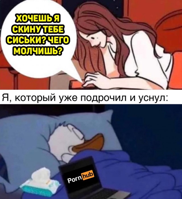 Весёлый полтишок 06.04.22