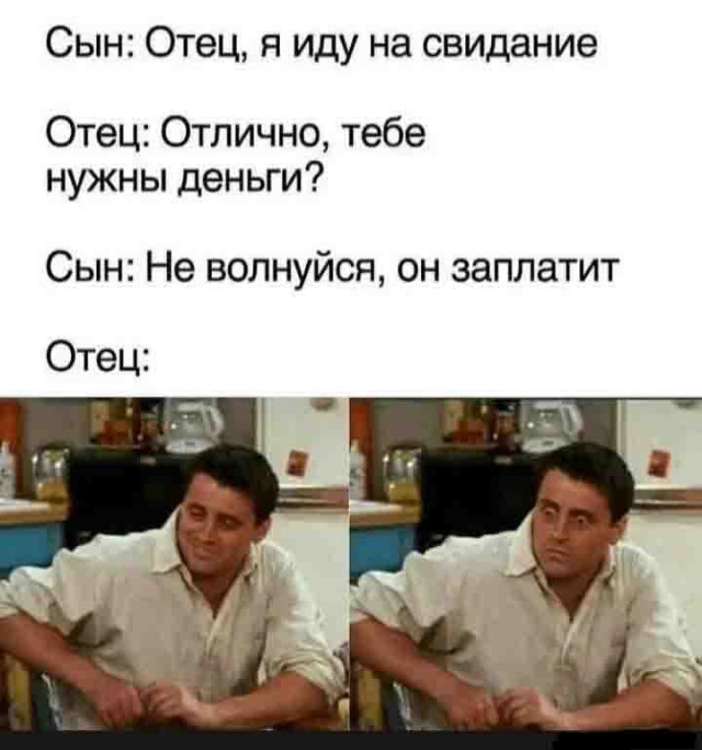 Всякой Хни вам в ленту, дорогие деграданты...