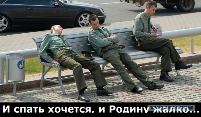 Ура! Наконец-то это свершилось!