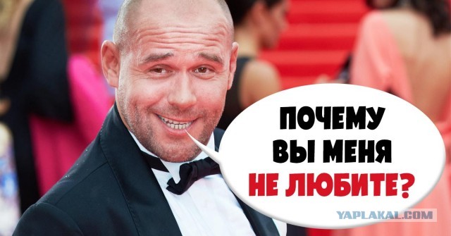 Дмитрий Дюжев : напускной образ или сумасшествие?