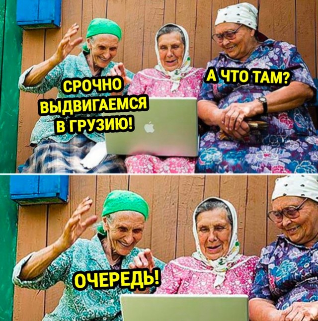 Так себе картинки 01.10.22