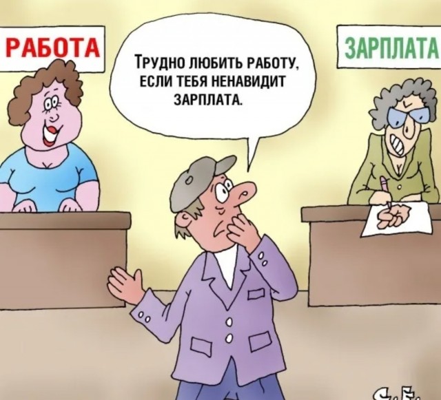 «Как же мне всё это надоело»: 70% дальневосточников устали.