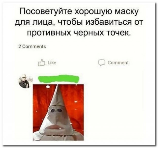 Картинки и мемы. Выходные близко...