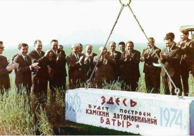 Фотографии из прошлого нашей страны - 5