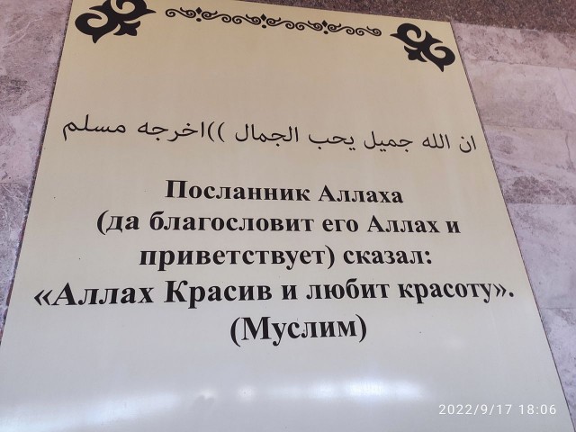 Мой Кавказ. Часть 3