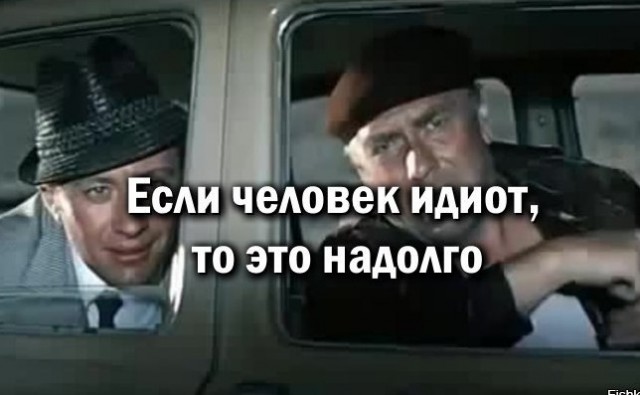 Из Краснодара в Москву и обратно