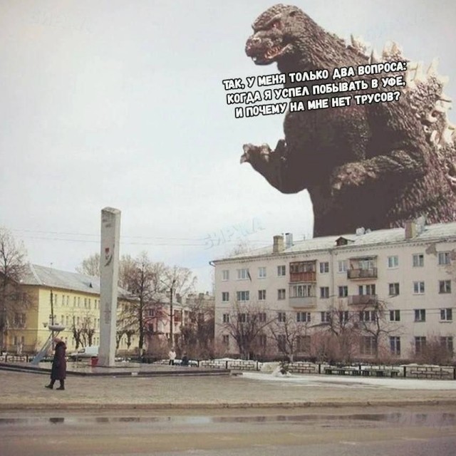 Всего понемногу 06.03