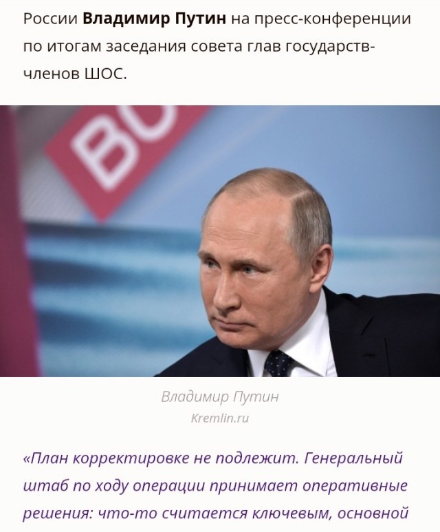 Современный бронепоезд