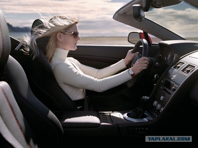 Подлокотник. Жигули классика.