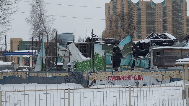 Почему мы так странно отвечаем США?